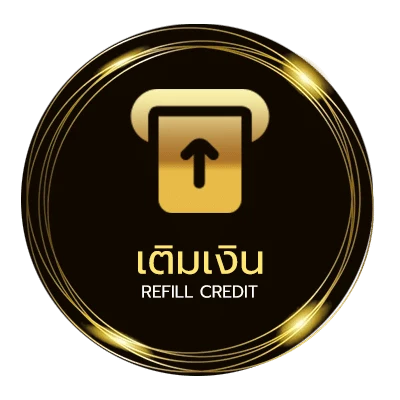 ฝาก-ถอน ราคาบอล cc ออโต้ 24 ชั่วโมง