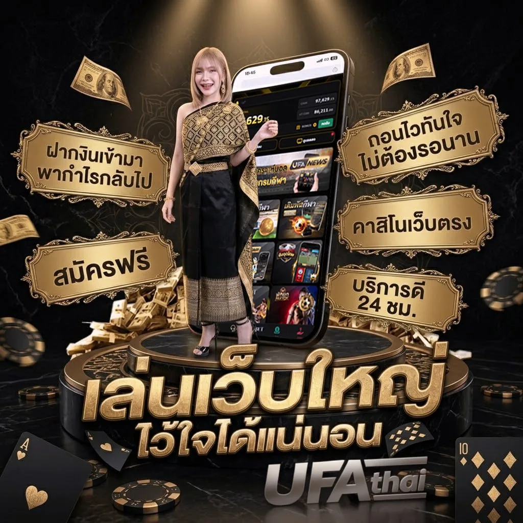 ราคาบอล cc โลโก้แบรนด์ — ตัวแทนอย่างเป็นทางการ